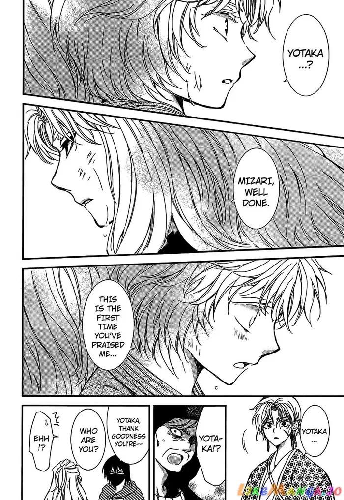 Yona of the Dawn Chapter 148 image 21_optimized